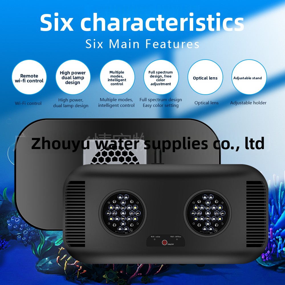 Jebao Marine Light WiFi Coral  - Marine Aquarium Tanks recension och pris