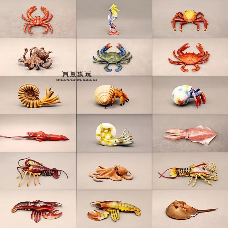 Sea World Model Mini Fishes Oc - Marine Life Aquariums recension och pris