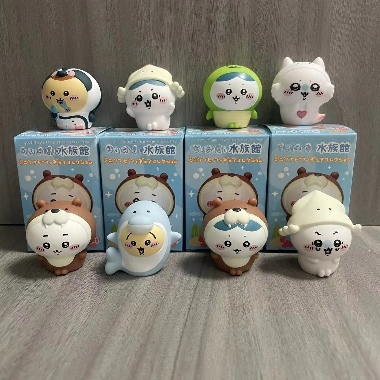Kawaii ckw Aquarium Blind Box  - Aquarium & Marine Science Center recension och pris