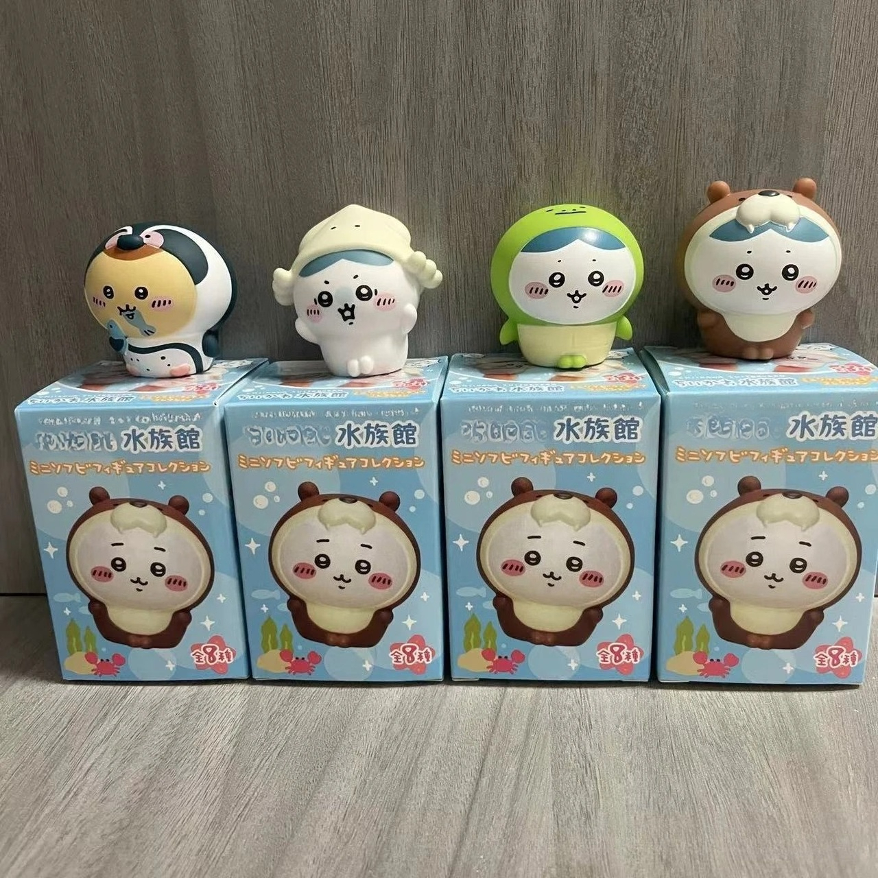 Kawaii ckw Aquarium Blind Box  - Aquarium & Marine Science Center recension och pris