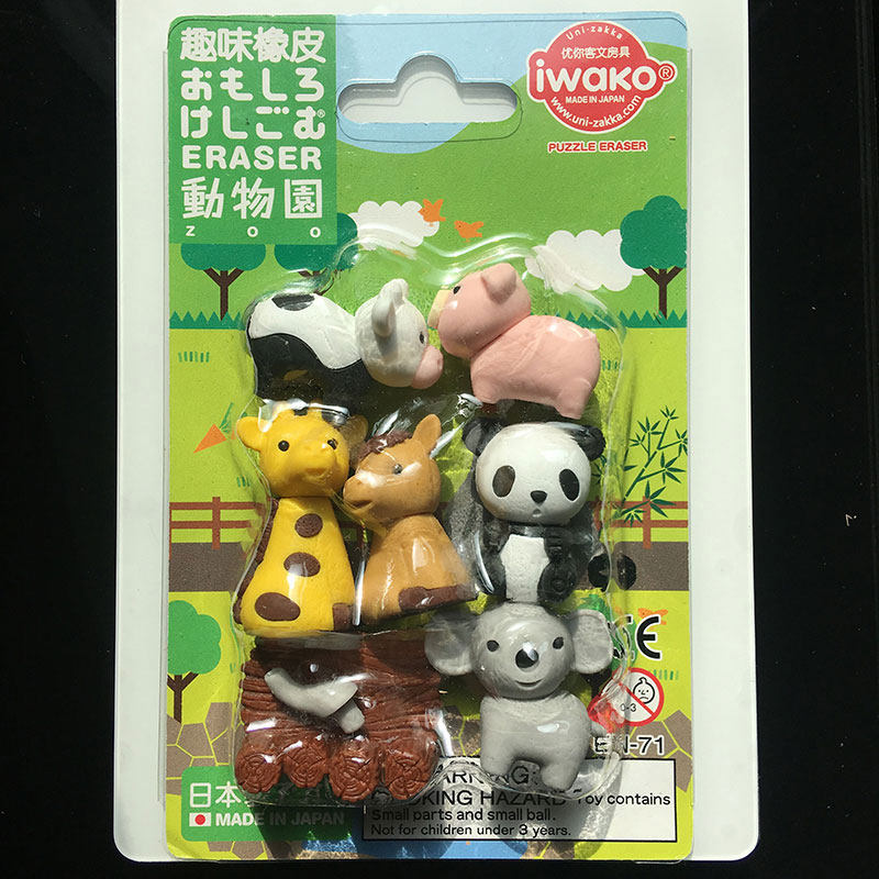 Original Japanese Puzzle Erase - Marine Zoo recension och pris
