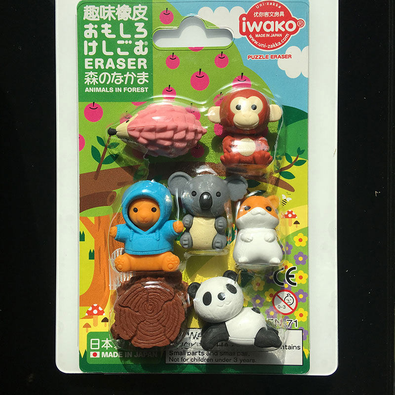 Original Japanese Puzzle Erase - Marine Zoo recension och pris