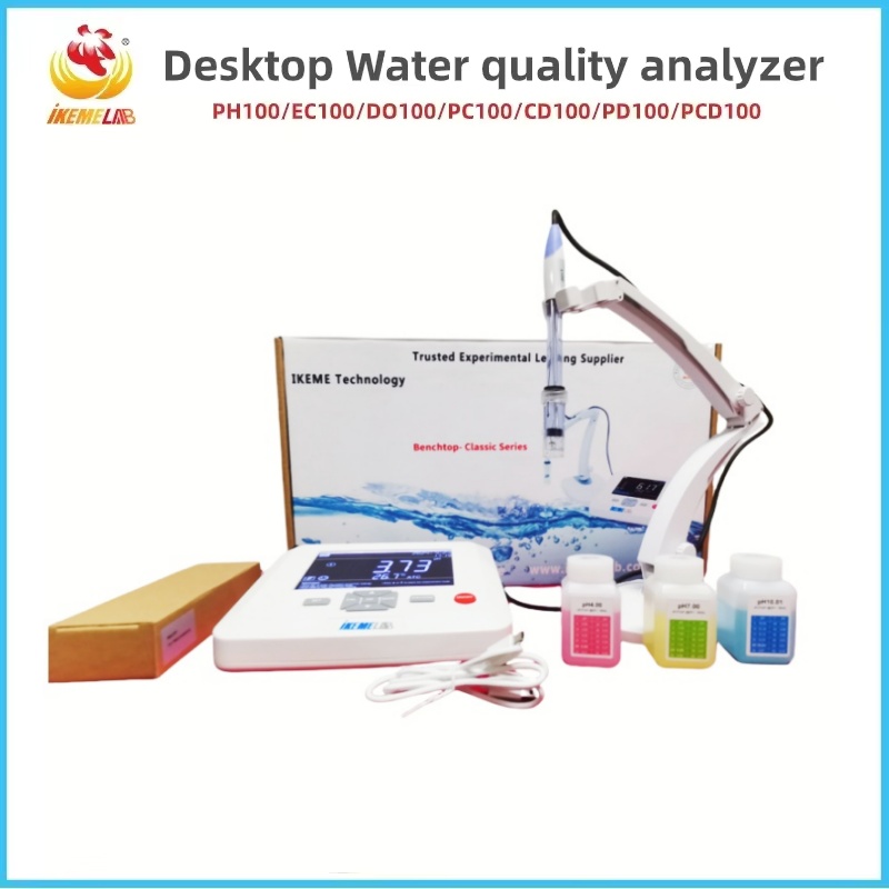 WEIAI laboratory Water Quality - Aquarium & Marine Science Center recension och pris