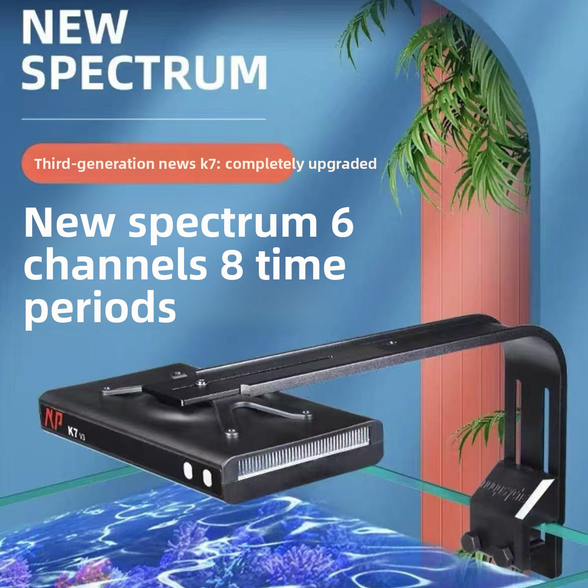 Noo-Psyche K7 Pro V4 WiFi Full - Marine Aquarium Tanks recension och pris