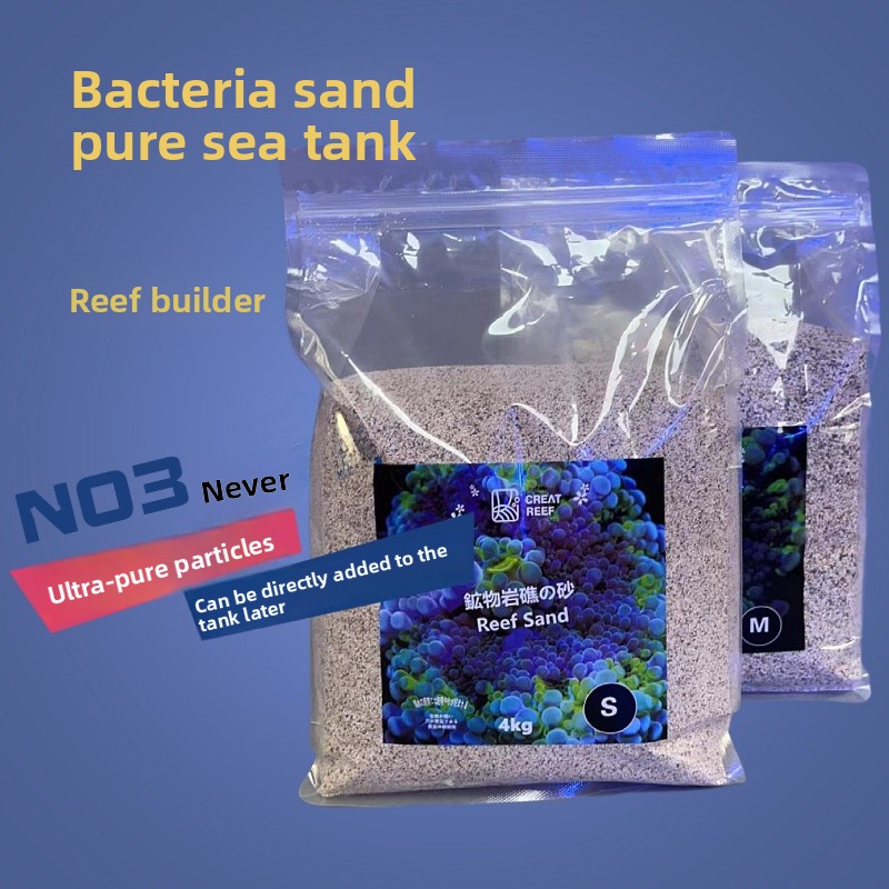 Sea Water Sand Coral Mineral S - Aquarium Marine Sand recension och pris